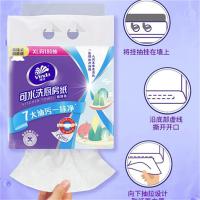 维达（Vinda）V9809 悬挂式厨房抽纸 180抽/提 （单位：提）