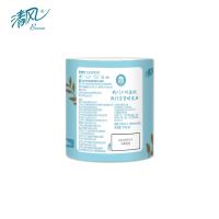 清风 原木纯品绒点压花卷筒卫生纸 A201YD 138*100mm*4层129段*20卷 (单位:箱)