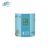 清风 原木纯品绒点压花卷筒卫生纸 A201YD 138*100mm*4层129段*20卷 (单位:箱)