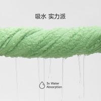 最生活 新疆长绒棉方巾 青春系列 A-1162 34*34cm (单位:条) 颜色随机