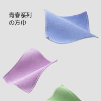 最生活 新疆长绒棉方巾 青春系列 A-1162 34*34cm (单位:条) 颜色随机
