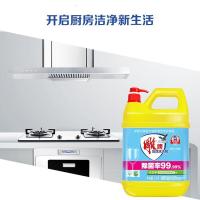 雕牌 高效洗洁精 5kg（单位：瓶）