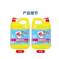 雕牌 高效洗洁精 5kg（单位：瓶）