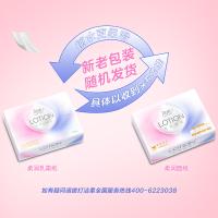 洁柔（C&S） 抽纸 3层 LR064-12E 100抽*12包 (单位:箱) 新老包装随机发货