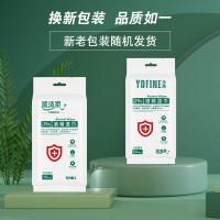 顺清柔 酒精湿巾 无香型 10片/包*10包 (单位:组) 新老包装随机发货