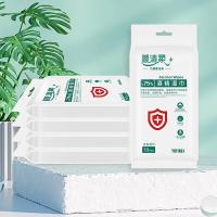 顺清柔 酒精湿巾 无香型 10片/包*10包 (单位:组) 新老包装随机发货