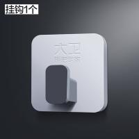 大卫 拖把夹免打孔挂钩 Y6 6.5*6.5cm (单位:个)