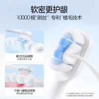 素士 电动牙刷 声波震动 D5 27.6*27.6*187mm (单位:个)
