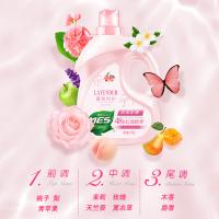 洁劲100 洗衣液 MES 薰香呵护 3kg (单位:瓶)