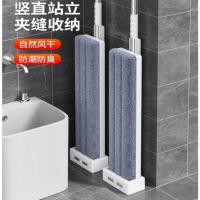 斯弥儿 免手洗拖把 SMR-01TB 展开长度118cm (单位:个) 白色