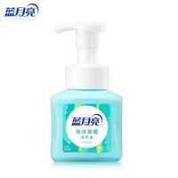 蓝月亮 鲜果薄荷 泡沫抑菌洗手液 255ml（单位：瓶）新旧包装随机发货