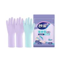 妙洁（MIAOJIE） MGDM3-EC(JD) 乳胶手套 中号 长33cm 3双（单位：包）