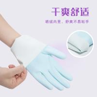 妙洁（MIAOJIE） MGDM3-EC(JD) 乳胶手套 中号 长33cm 3双（单位：包）