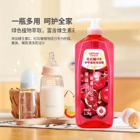 小琳家族 红石榴VE 护手高效洗洁精 1.3kg/瓶 16瓶/箱 (单位:瓶) 红色