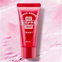 润可霖（Riclin） 滋养型 美润护手霜 30g/支  (单位：支 )
