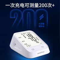 鱼跃（Yuwell） 血压计 充电款 YE666AR 4.5英寸 10台/箱 (单位:台)
