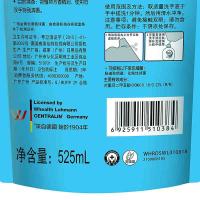 威露士（Walch） 健康抑菌洗手液  525ml/袋  (单位：袋 ) 新老包装随机发货