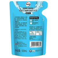 威露士（Walch） 健康抑菌洗手液  525ml/袋  (单位：袋 ) 新老包装随机发货