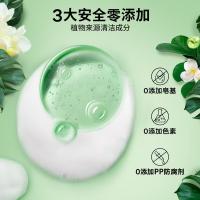 力士 植萃精油香氛沐浴露 排浊净透 小苍兰香与茶树精油 550g 12瓶/箱 (单位:瓶) 新老包装随机发货