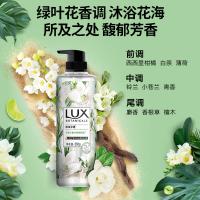 力士 植萃精油香氛沐浴露 排浊净透 小苍兰香与茶树精油 550g 12瓶/箱 (单位:瓶) 新老包装随机发货