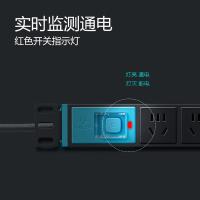 公牛（BULL） PDU机柜插座 总控8位五孔 GNE-1080 3米 (单位:个) 深灰色