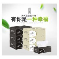 清风 B338A2 盒装面巾纸抽纸 黑白硬盒200抽 3盒/提 12提/箱 (单位:箱)