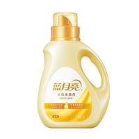蓝月亮 浓缩除菌柔顺剂 橙花香 1kg (单位:瓶)