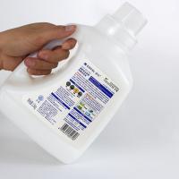 满婷（MANTING） 专业衣物除螨洗衣液 清香型 1.6L (单位:瓶)
