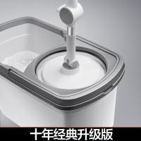 大卫 旋转拖把桶套装 D10 1杆4头含桶 1套/箱 (单位:套)