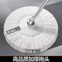 大卫 旋转拖把桶套装 D10 1杆4头含桶 1套/箱 (单位:套)