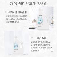 花卉诗 马赛洗衣液 抑菌除螨 3L (单位:瓶)