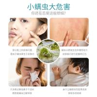 花卉诗 马赛洗衣液 抑菌除螨 3L (单位:瓶)