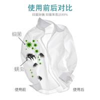 花卉诗 马赛洗衣液 抑菌除螨 3L (单位:瓶)