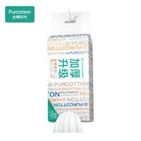 全棉时代 加厚抽取悬挂 全棉柔肤洗脸巾 60gsm，200mm*200mm,80抽/包（单位：包）