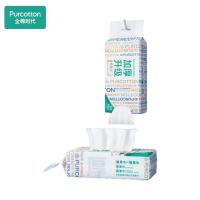 全棉时代 加厚抽取悬挂 全棉柔肤洗脸巾 60gsm，200mm*200mm,80抽/包（单位：包）