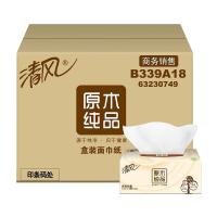 清风（APP） B339A18 盒装面巾纸 180抽/盒 3盒/提 12提/箱(2层)  （单位：箱）