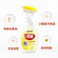 蓝月亮 清新柠檬 油污克星 泡沫型清洗剂 500g（单位：瓶）