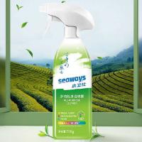 水卫仕（seaways） 多功能清洁喷雾 清新绿茶香 500g*3瓶 (单位:组) AB包装随机发货