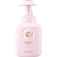 蒂姆森（Timson C） 洗手液 花香型 550ml (单位:瓶) 粉色