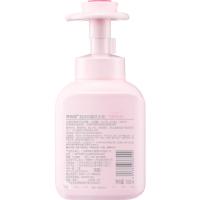 蒂姆森（Timson C） 洗手液 花香型 550ml (单位:瓶) 粉色