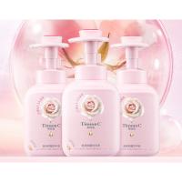 蒂姆森（Timson C） 洗手液 花香型 550ml (单位:瓶) 粉色