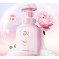 蒂姆森（Timson C） 洗手液 花香型 550ml (单位:瓶) 粉色