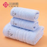 洁丽雅（Grace） 纯棉抗菌毛巾浴巾三件套 W0090/91-2 毛巾68*34cm*2  浴巾140*70cm*1 (单位:套)