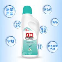 立白（Liby） 多用 漂白水 600g 20瓶/箱 (单位:瓶) 新老包装随机
