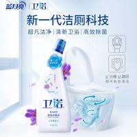 蓝月亮 卫诺清怡罗兰香氛 洁厕液 500g×2瓶（单位：组）