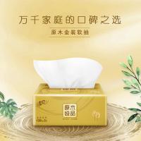 清风 原木纯品金装系列抽纸 BR44SJ1 190mm*132mm*3层*120抽*16包 (单位:提)