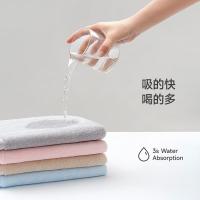 最生活 新疆长绒棉毛巾 国民系列 A-1180 34*72cm (单位:条) 颜色随机
