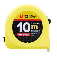 晨光（M&G） 卷尺 锁定钢卷尺 AHT99105 10m (单位:把) 黄色