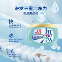 立白 超洁专护天然洗衣凝珠 花香型 10g*30颗 (单位:盒)