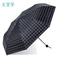 天堂 三折晴雨伞 31109E格言 约97*67cm (单位:把) 黑色
